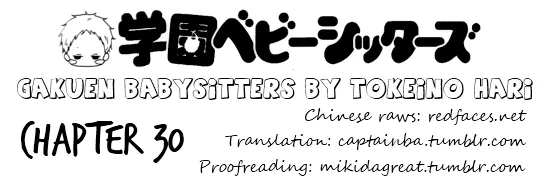 Gakuen Babysitters Chapter 30 page 31 - 