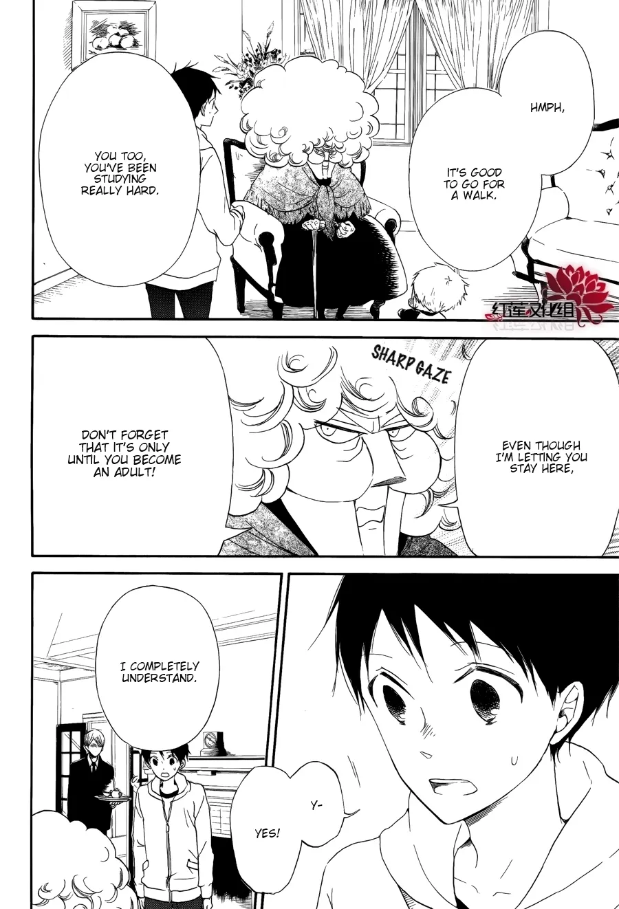 Gakuen Babysitters Chapter 30 page 5 - 