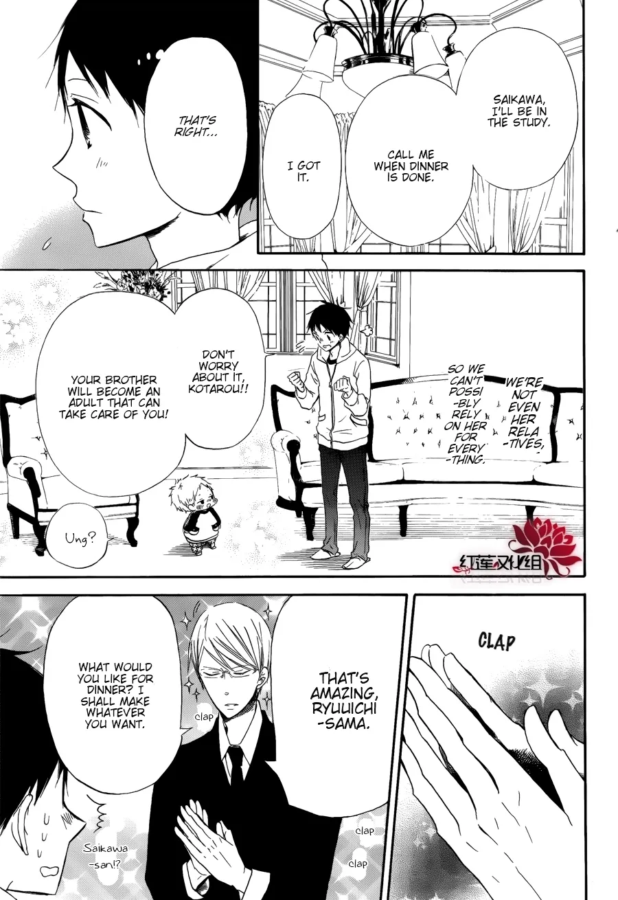 Gakuen Babysitters Chapter 30 page 6 - 