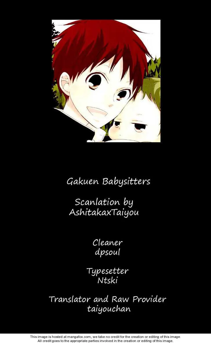 Gakuen Babysitters Chapter 4 page 1 - 
