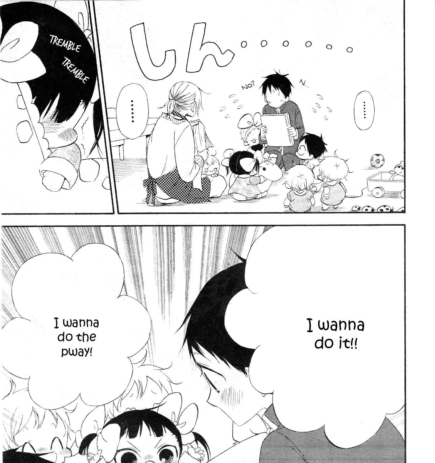 Gakuen Babysitters Chapter 4 page 12 - 