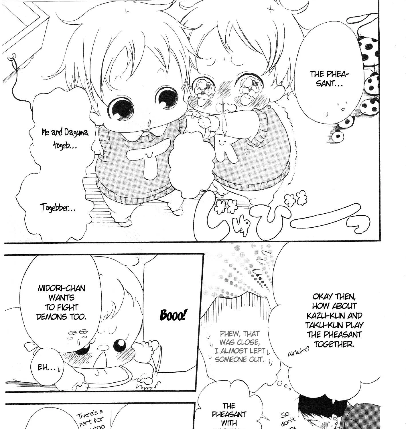 Gakuen Babysitters Chapter 4 page 16 - 