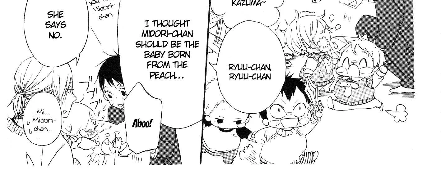 Gakuen Babysitters Chapter 4 page 17 - 