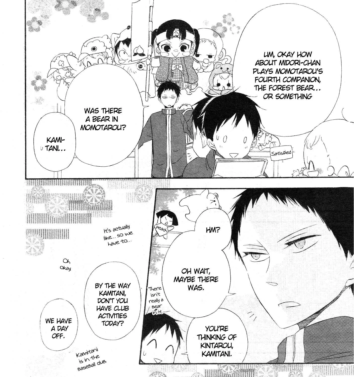 Gakuen Babysitters Chapter 4 page 18 - 