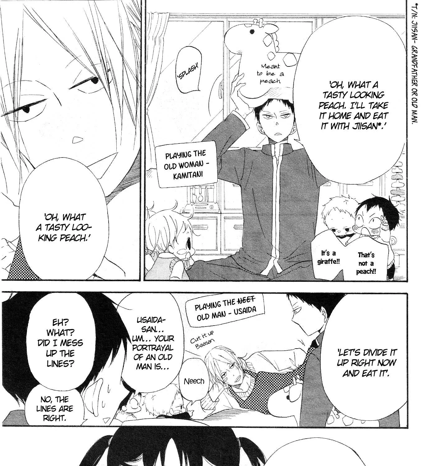 Gakuen Babysitters Chapter 4 page 20 - 