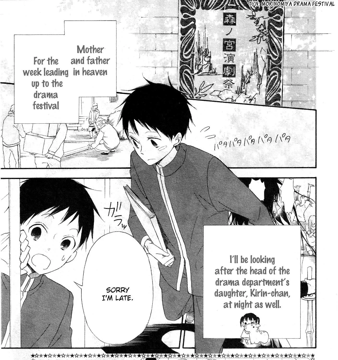 Gakuen Babysitters Chapter 4 page 4 - 