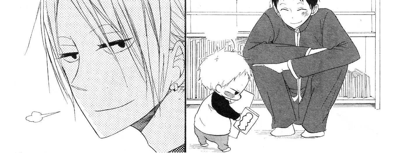 Gakuen Babysitters Chapter 4 page 33 - 