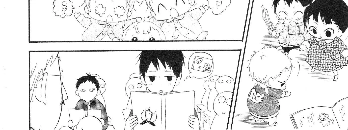 Gakuen Babysitters Chapter 4 page 55 - 