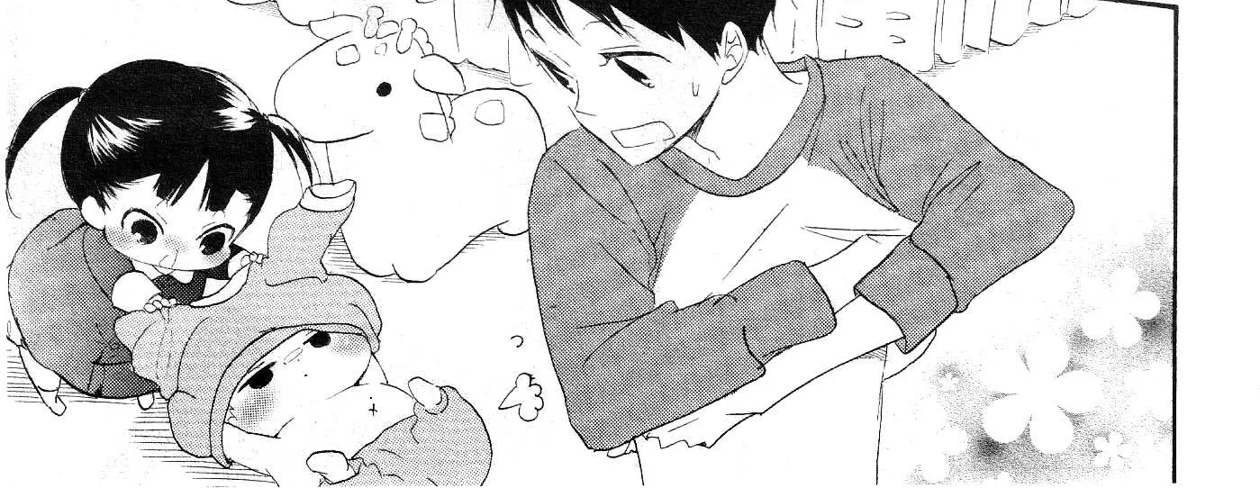 Gakuen Babysitters Chapter 4 page 69 - 