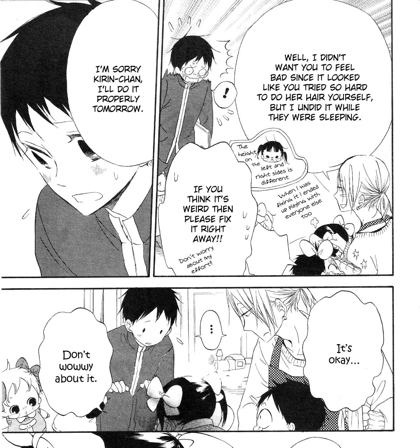 Gakuen Babysitters Chapter 4 page 8 - 