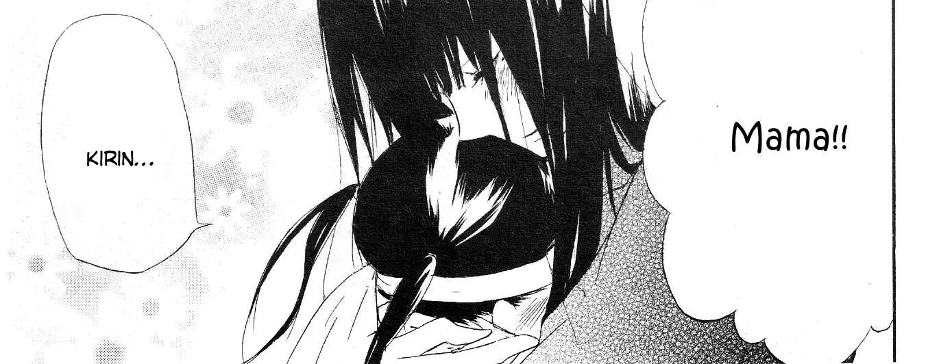 Gakuen Babysitters Chapter 4 page 77 - 