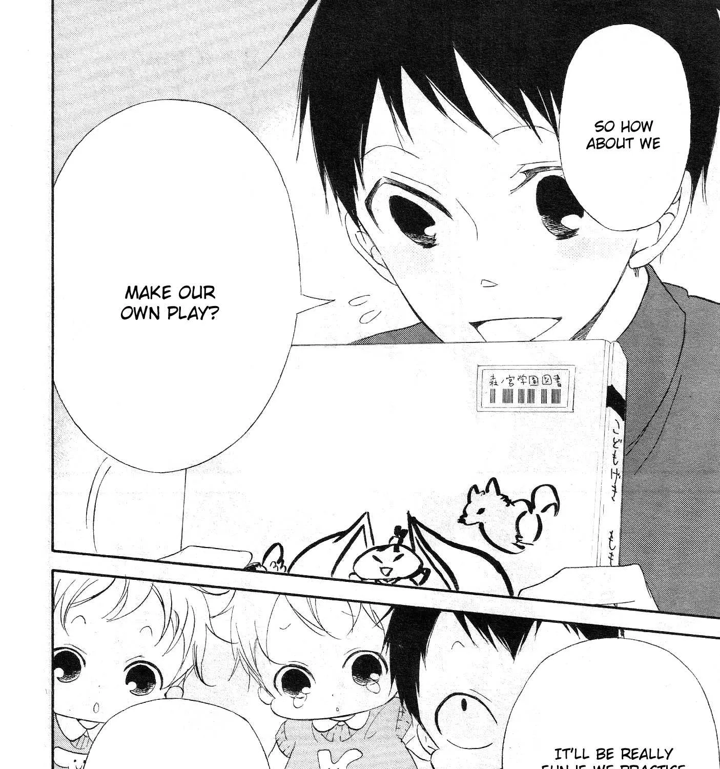 Gakuen Babysitters Chapter 4 page 10 - 