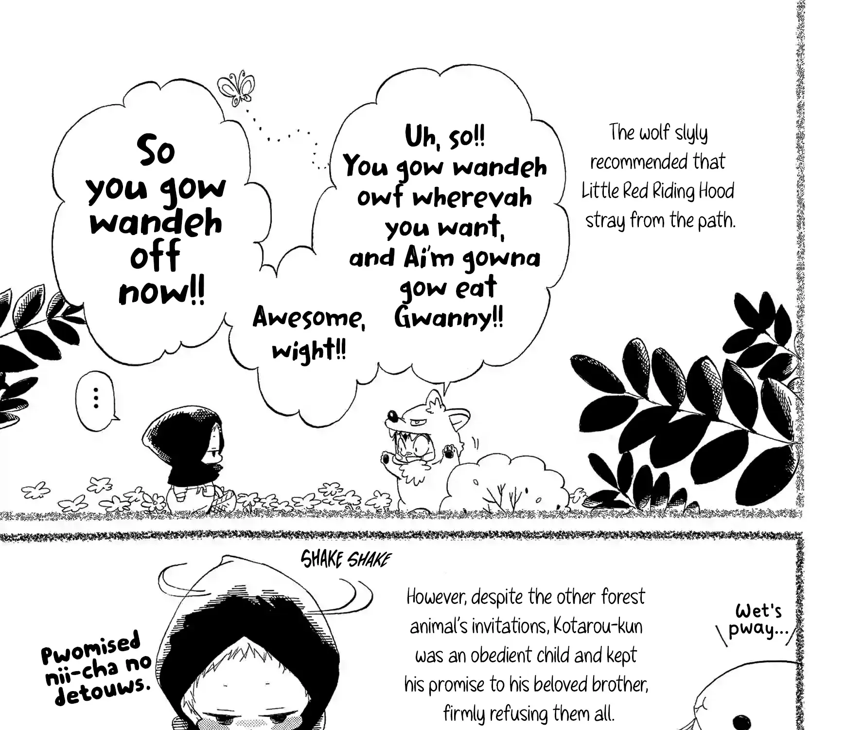 Gakuen Babysitters Chapter 5.5 page 6 - 