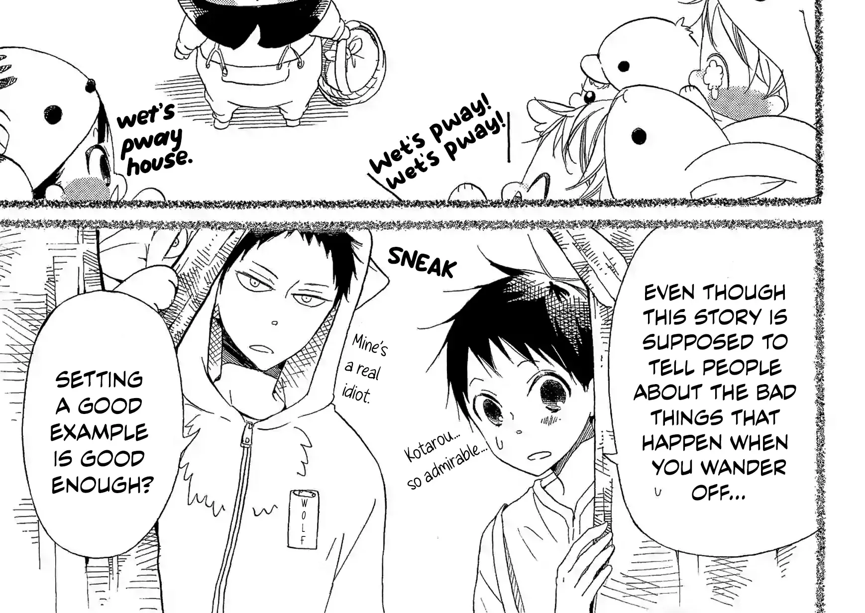 Gakuen Babysitters Chapter 5.5 page 7 - 