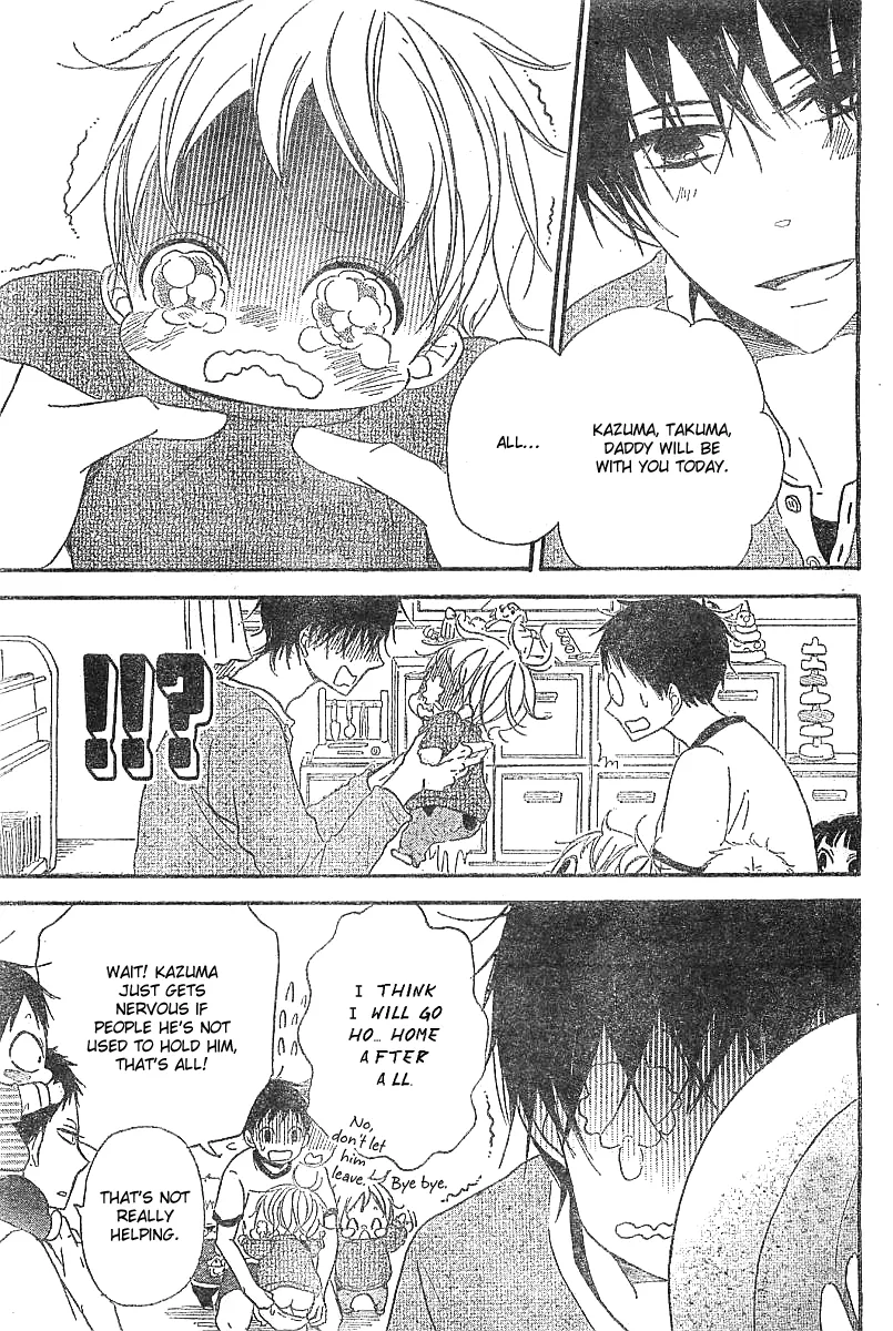 Gakuen Babysitters Chapter 5 page 18 - 