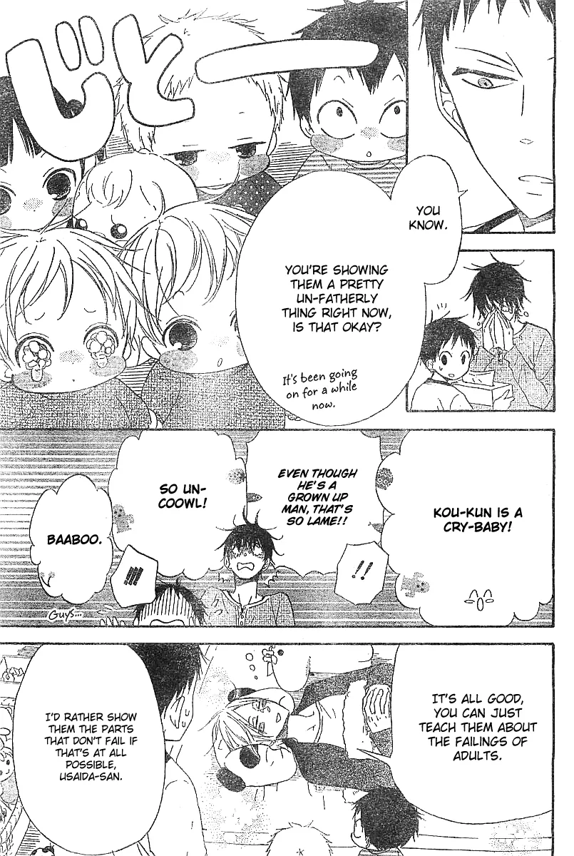 Gakuen Babysitters Chapter 5 page 20 - 