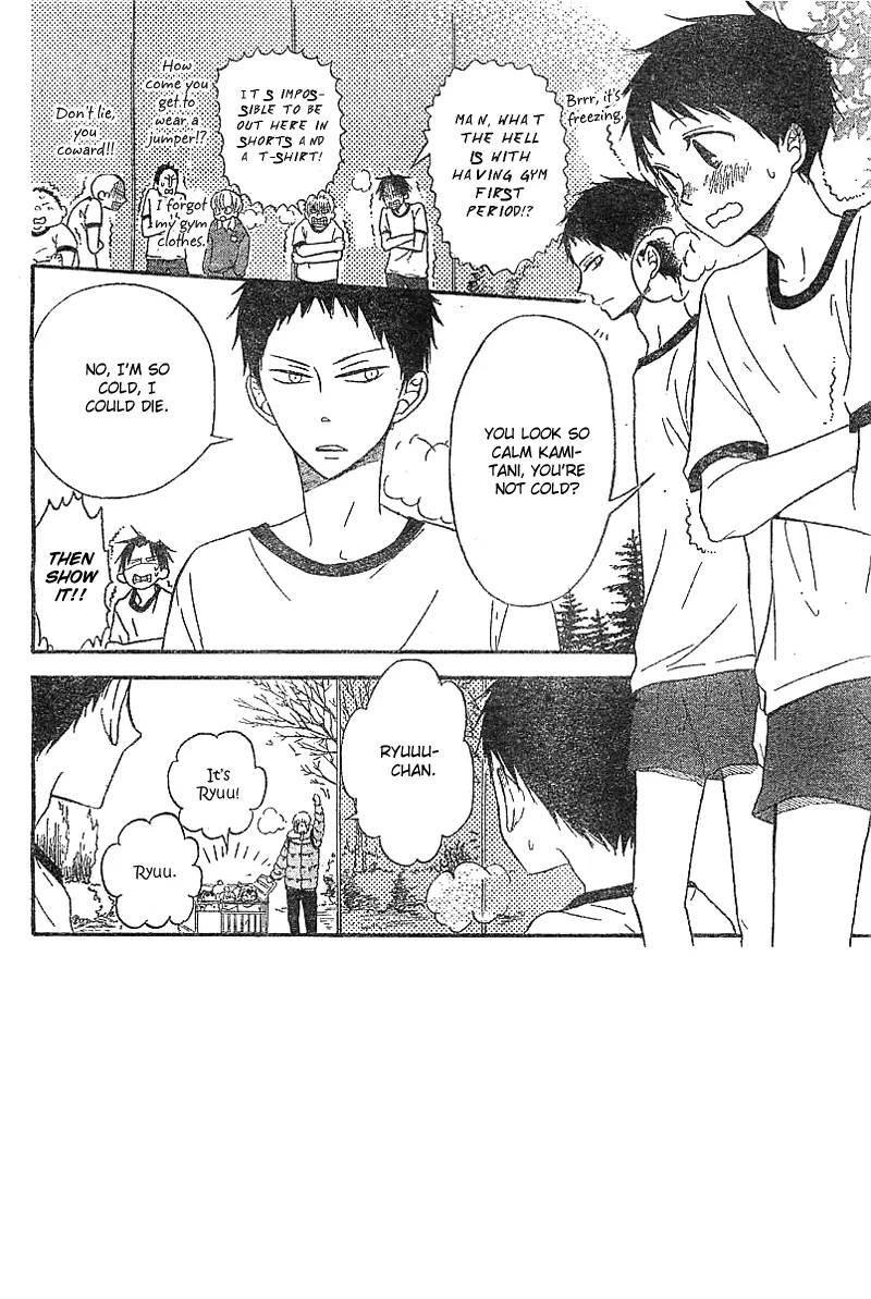 Gakuen Babysitters Chapter 5 page 3 - 