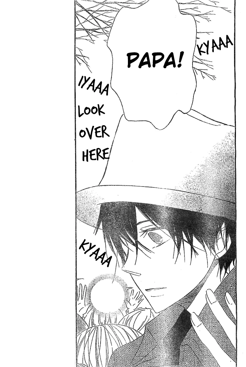 Gakuen Babysitters Chapter 5 page 26 - 