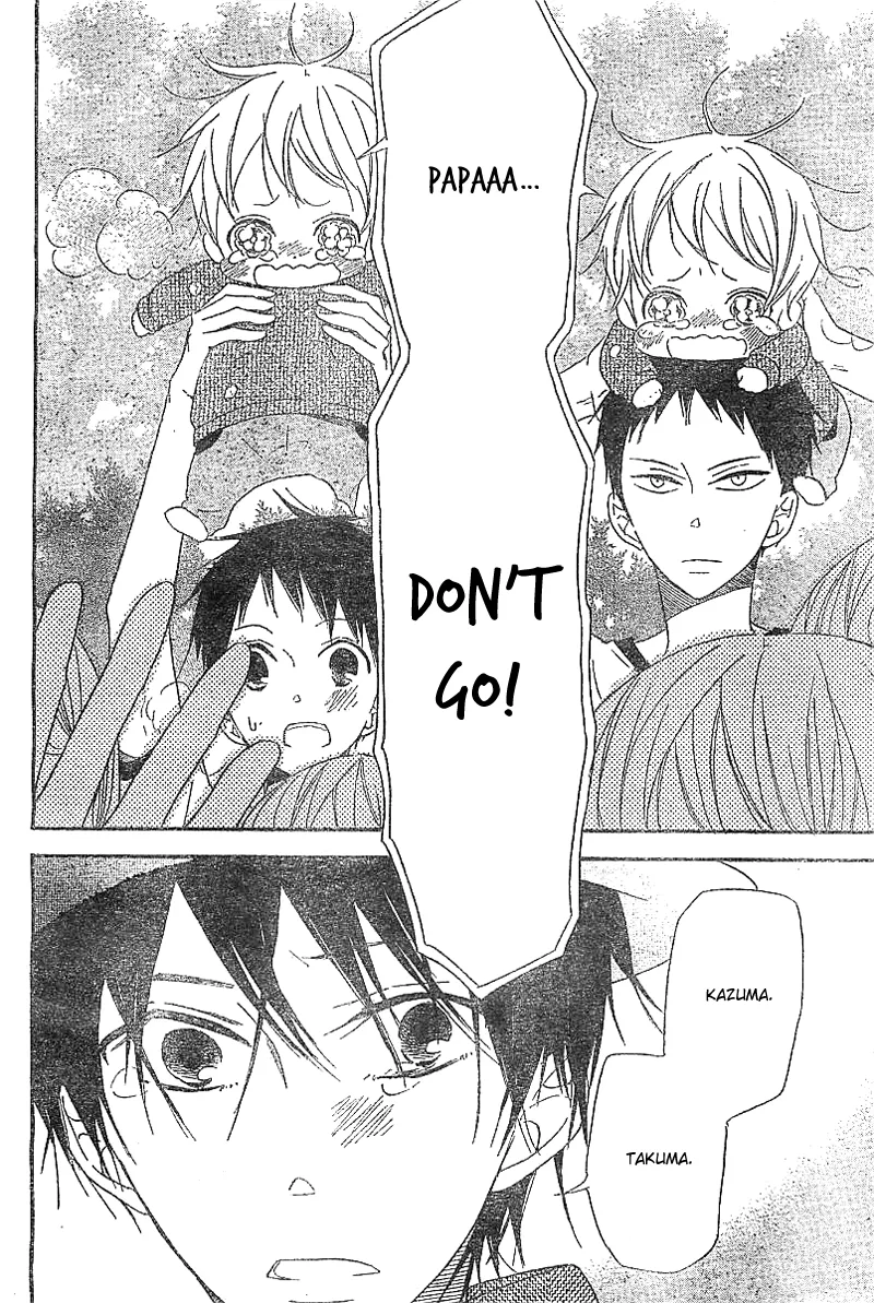 Gakuen Babysitters Chapter 5 page 27 - 
