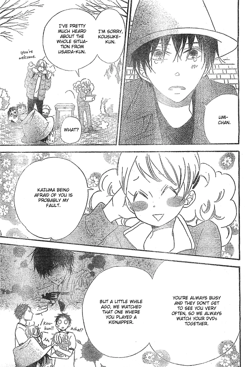 Gakuen Babysitters Chapter 5 page 30 - 