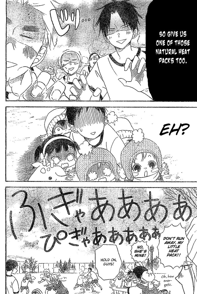 Gakuen Babysitters Chapter 5 page 7 - 