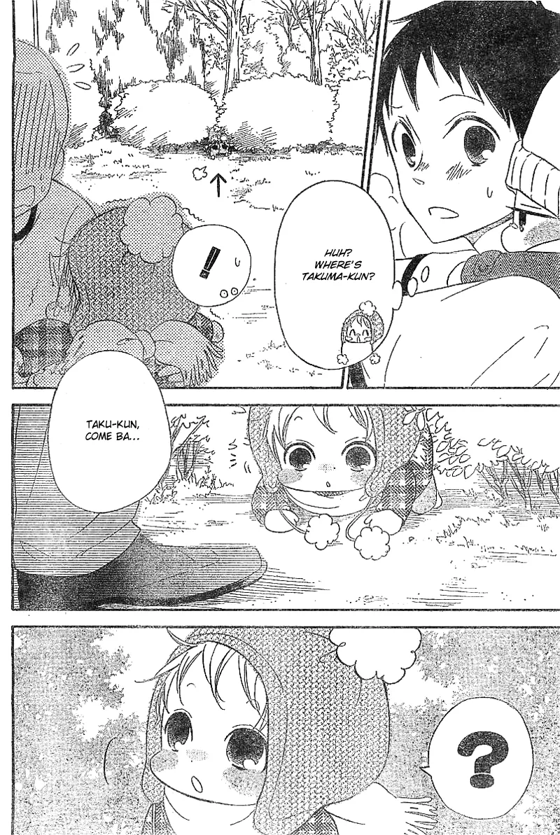 Gakuen Babysitters Chapter 5 page 9 - 