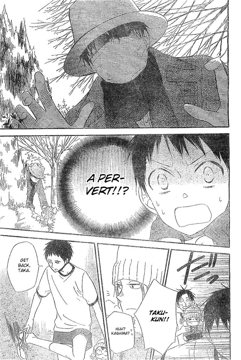 Gakuen Babysitters Chapter 5 page 10 - 