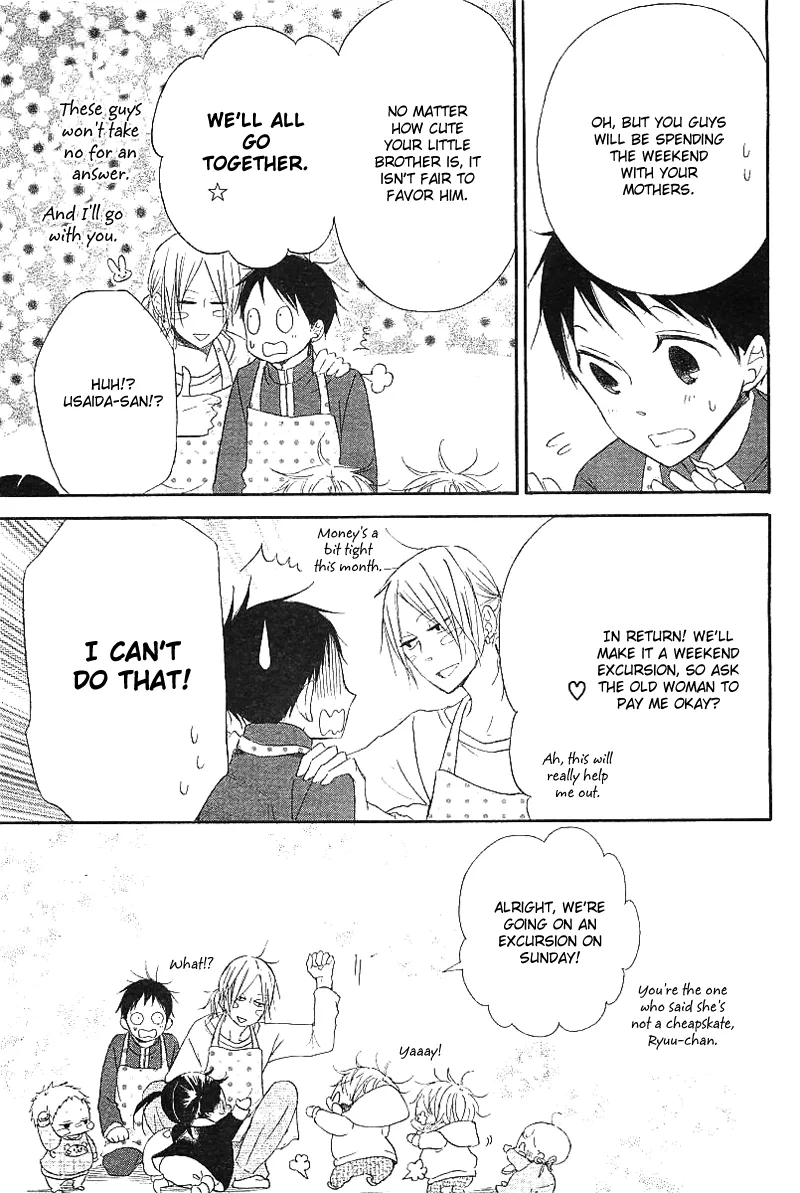 Gakuen Babysitters Chapter 6 page 15 - 