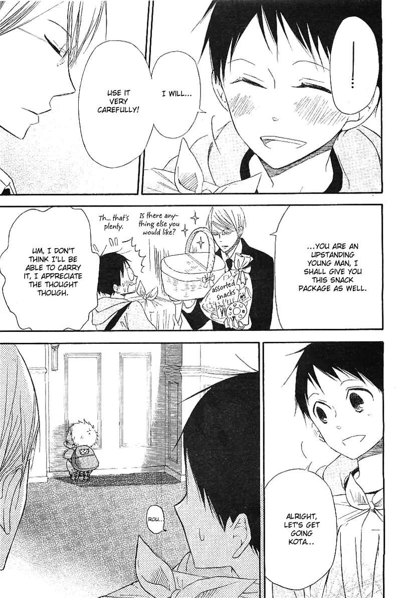 Gakuen Babysitters Chapter 6 page 19 - 