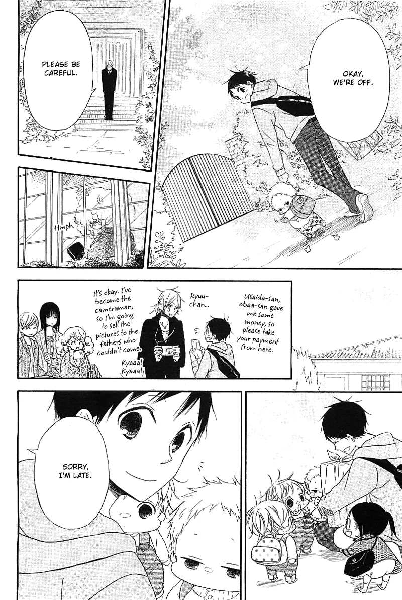 Gakuen Babysitters Chapter 6 page 20 - 