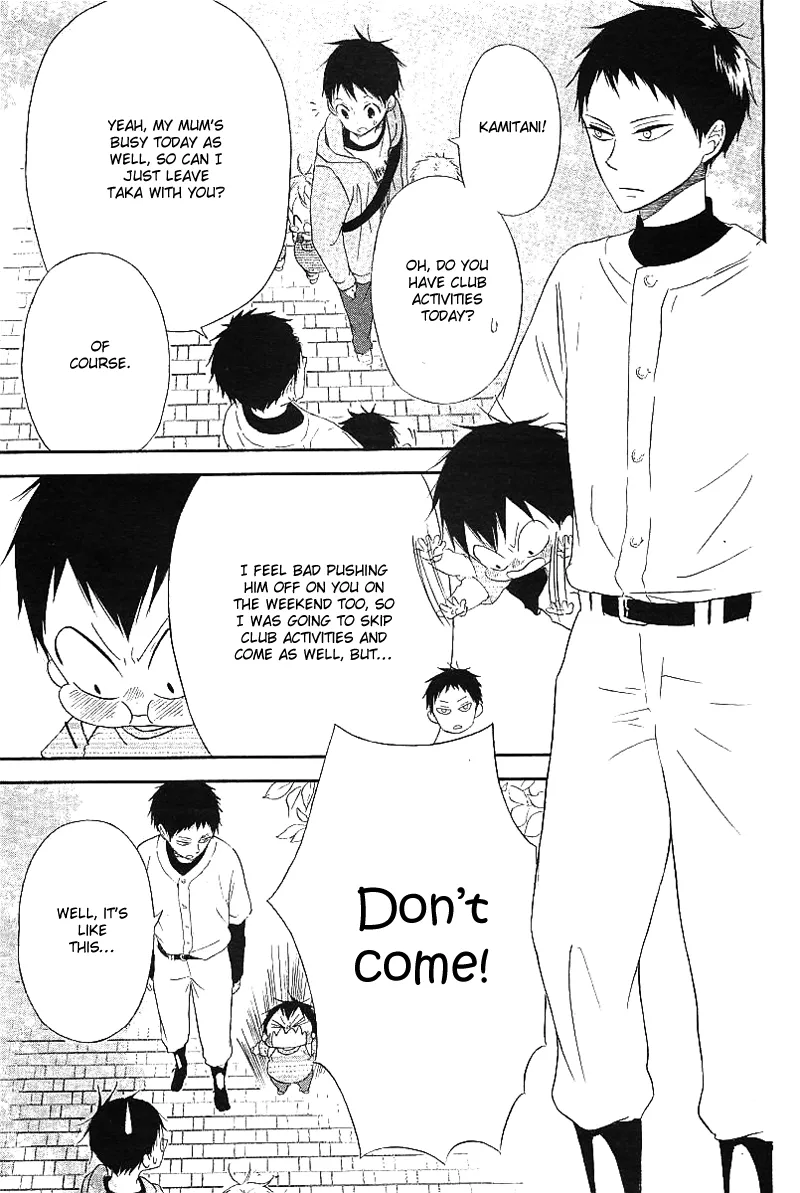 Gakuen Babysitters Chapter 6 page 21 - 
