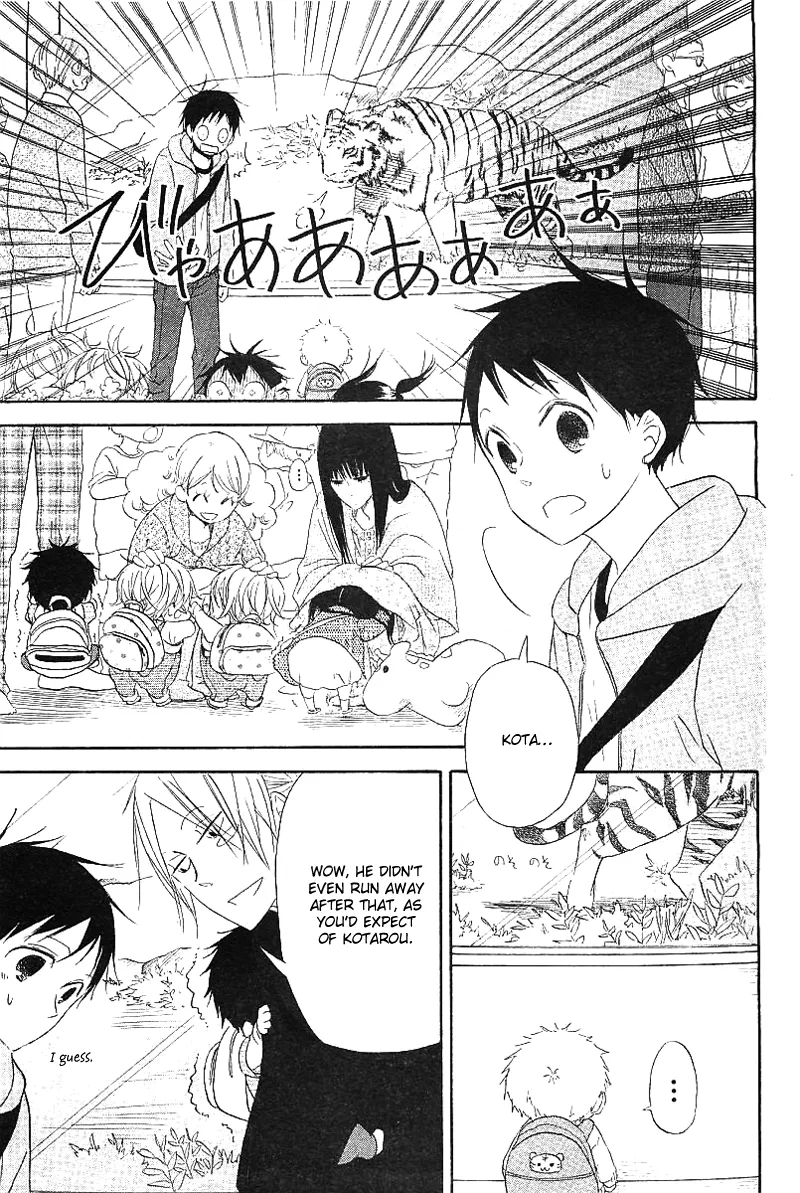 Gakuen Babysitters Chapter 6 page 27 - 
