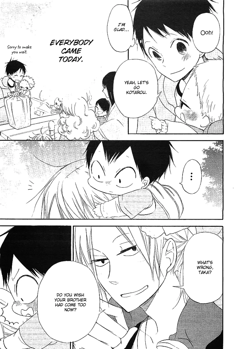 Gakuen Babysitters Chapter 6 page 33 - 
