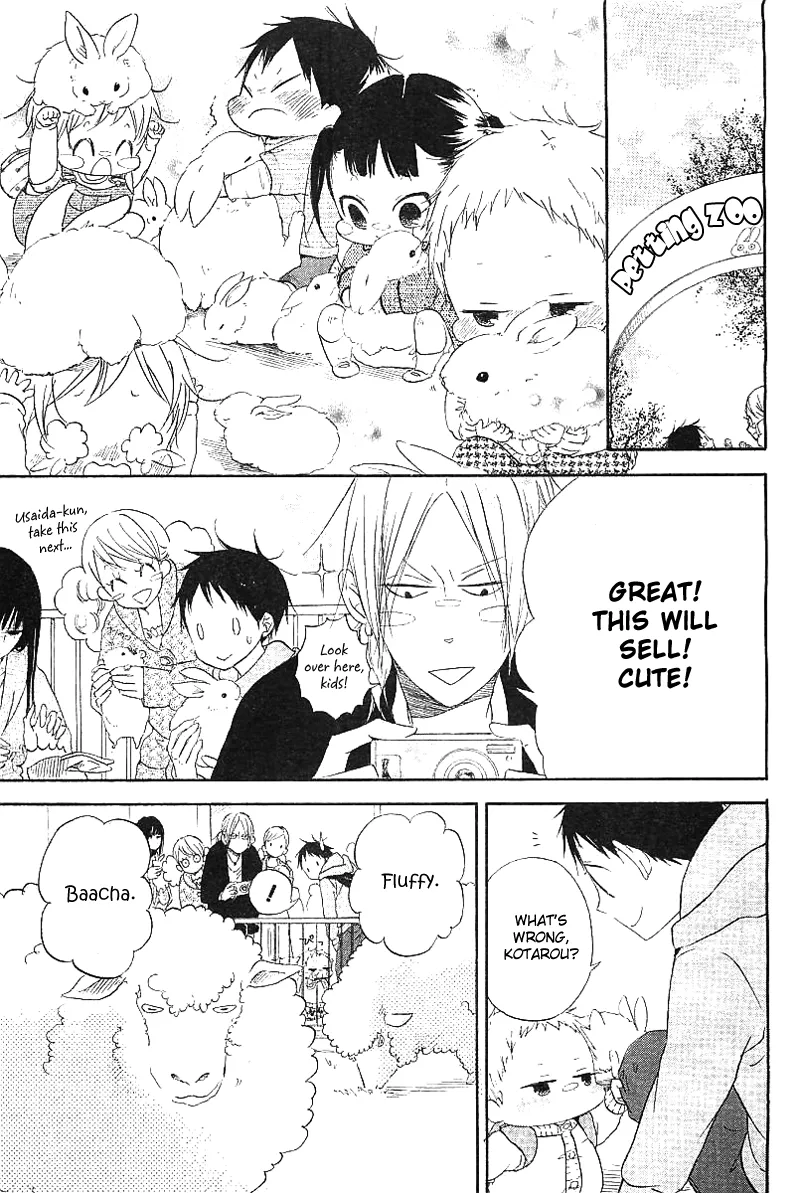 Gakuen Babysitters Chapter 6 page 35 - 