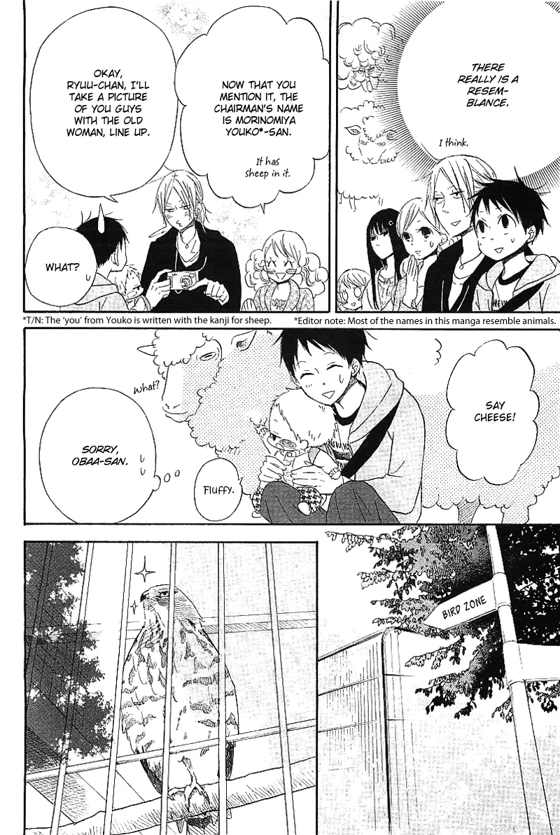 Gakuen Babysitters Chapter 6 page 36 - 