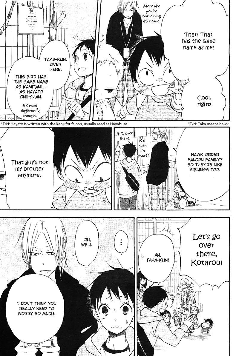 Gakuen Babysitters Chapter 6 page 37 - 