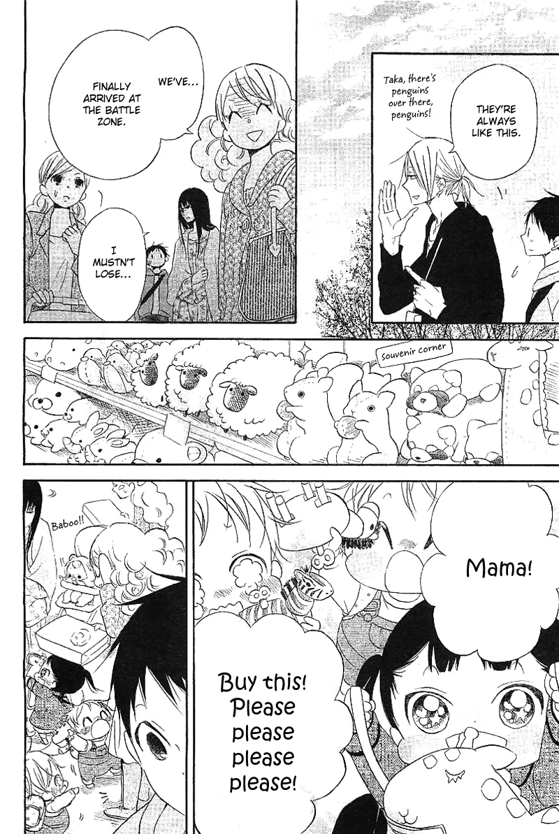 Gakuen Babysitters Chapter 6 page 38 - 
