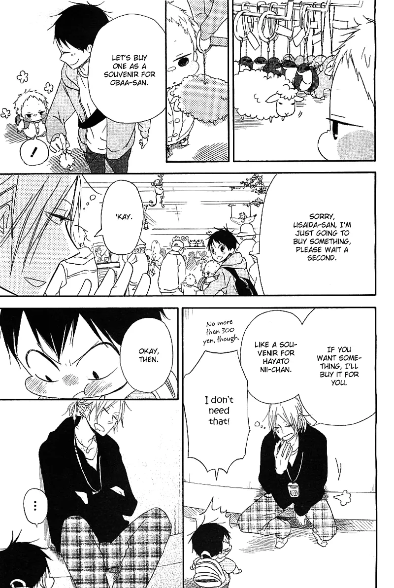 Gakuen Babysitters Chapter 6 page 39 - 