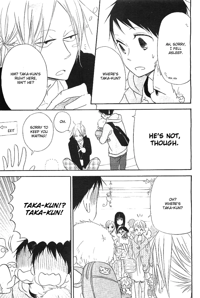 Gakuen Babysitters Chapter 6 page 41 - 