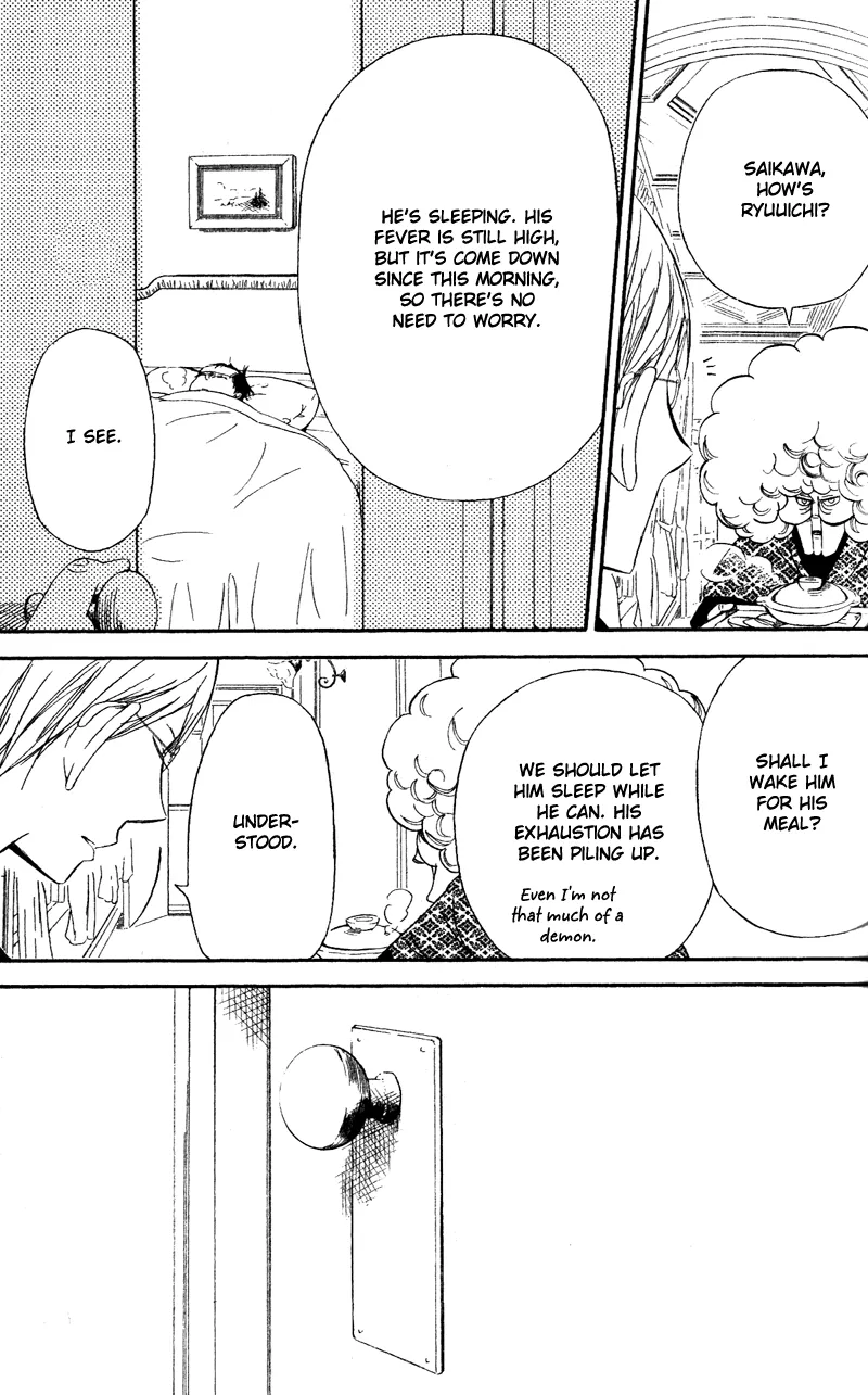 Gakuen Babysitters Chapter 7 page 17 - 
