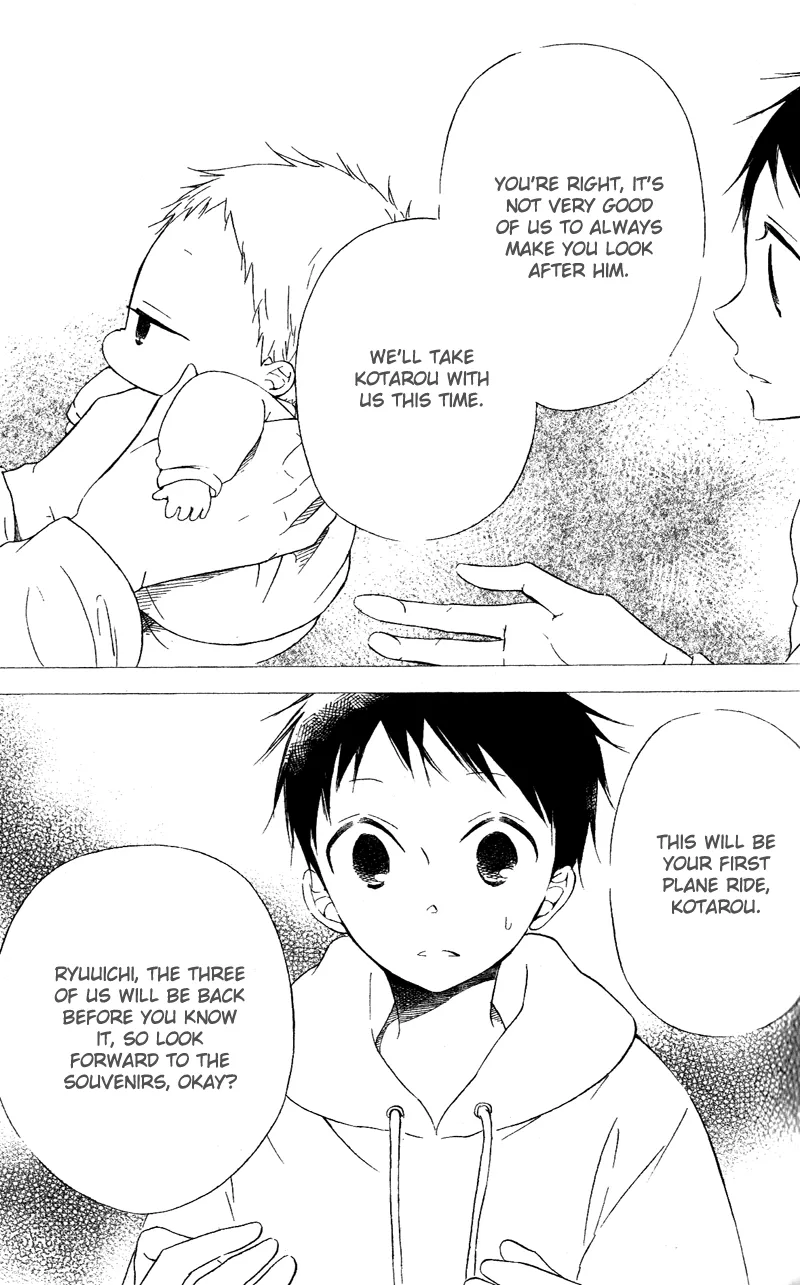 Gakuen Babysitters Chapter 7 page 19 - 