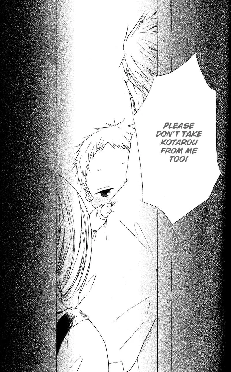 Gakuen Babysitters Chapter 7 page 21 - 