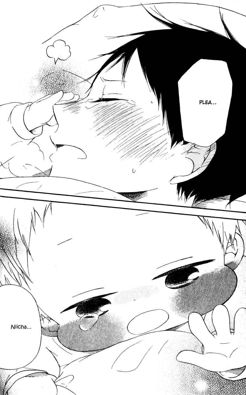 Gakuen Babysitters Chapter 7 page 22 - 