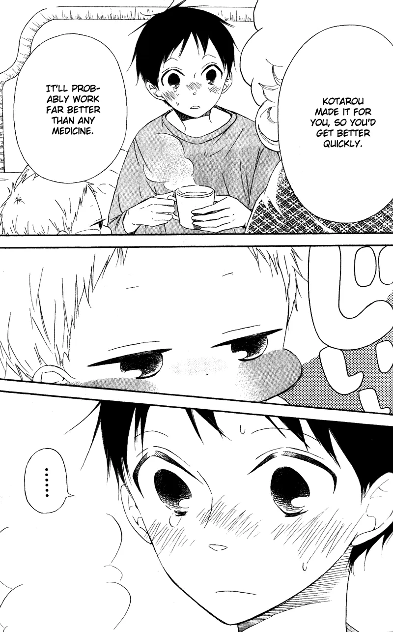 Gakuen Babysitters Chapter 7 page 25 - 