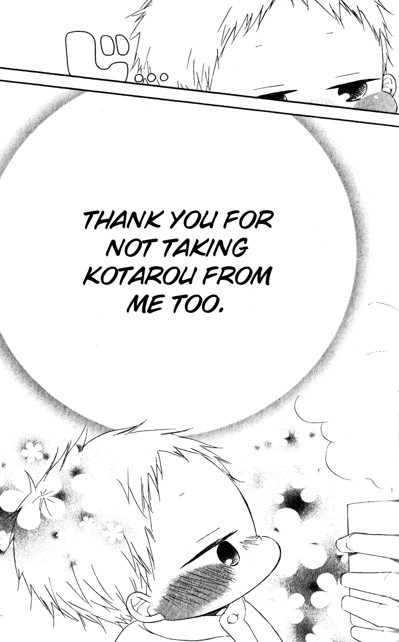 Gakuen Babysitters Chapter 7 page 27 - 