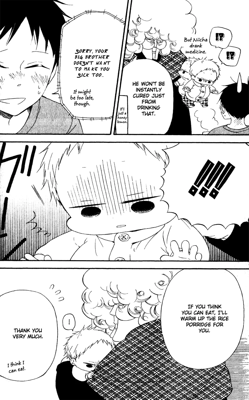 Gakuen Babysitters Chapter 7 page 30 - 