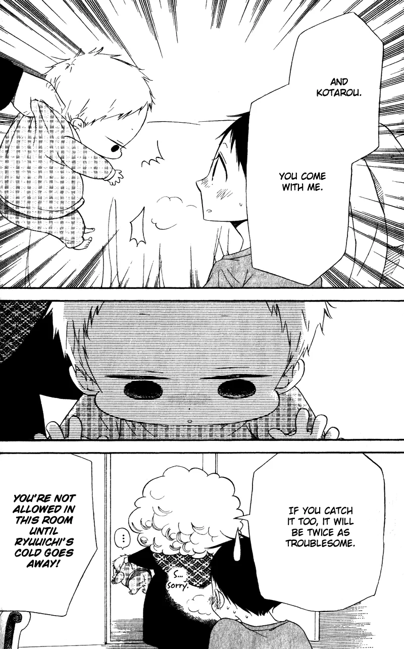 Gakuen Babysitters Chapter 7 page 6 - 
