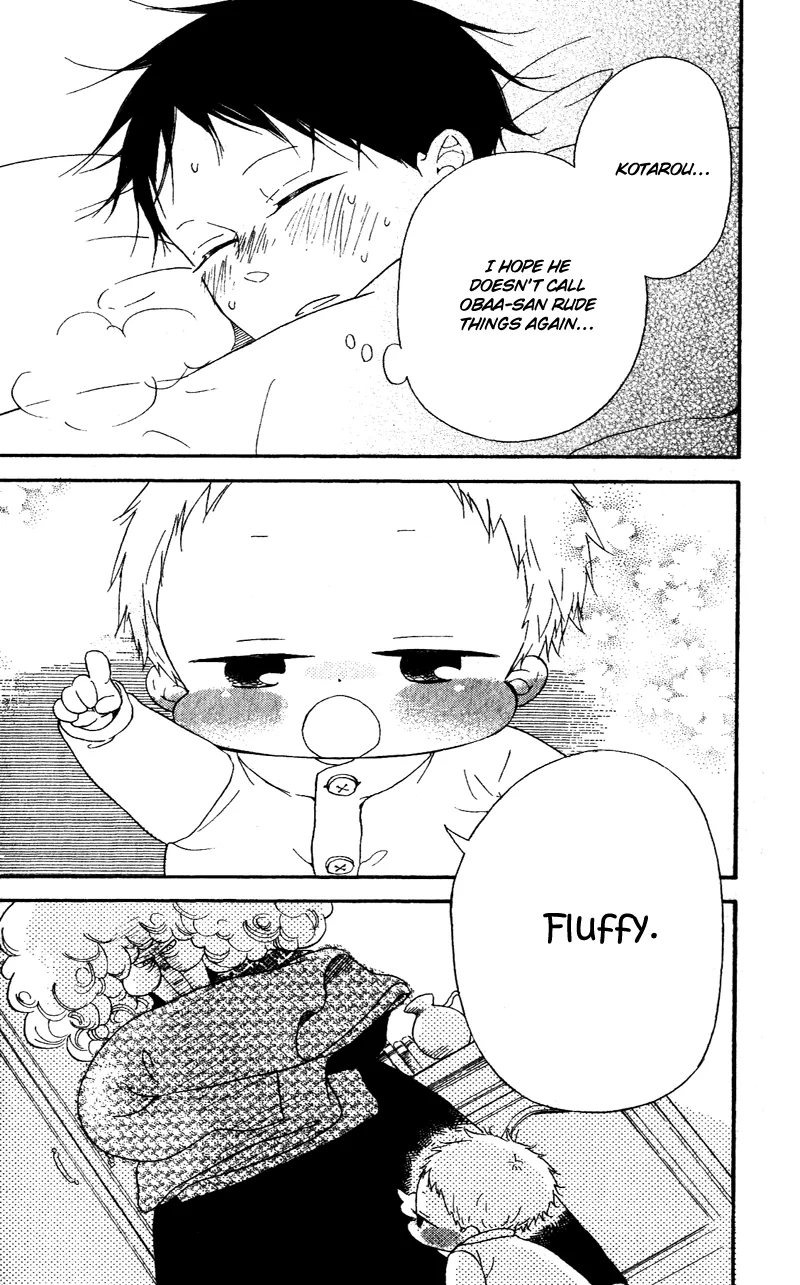 Gakuen Babysitters Chapter 7 page 10 - 