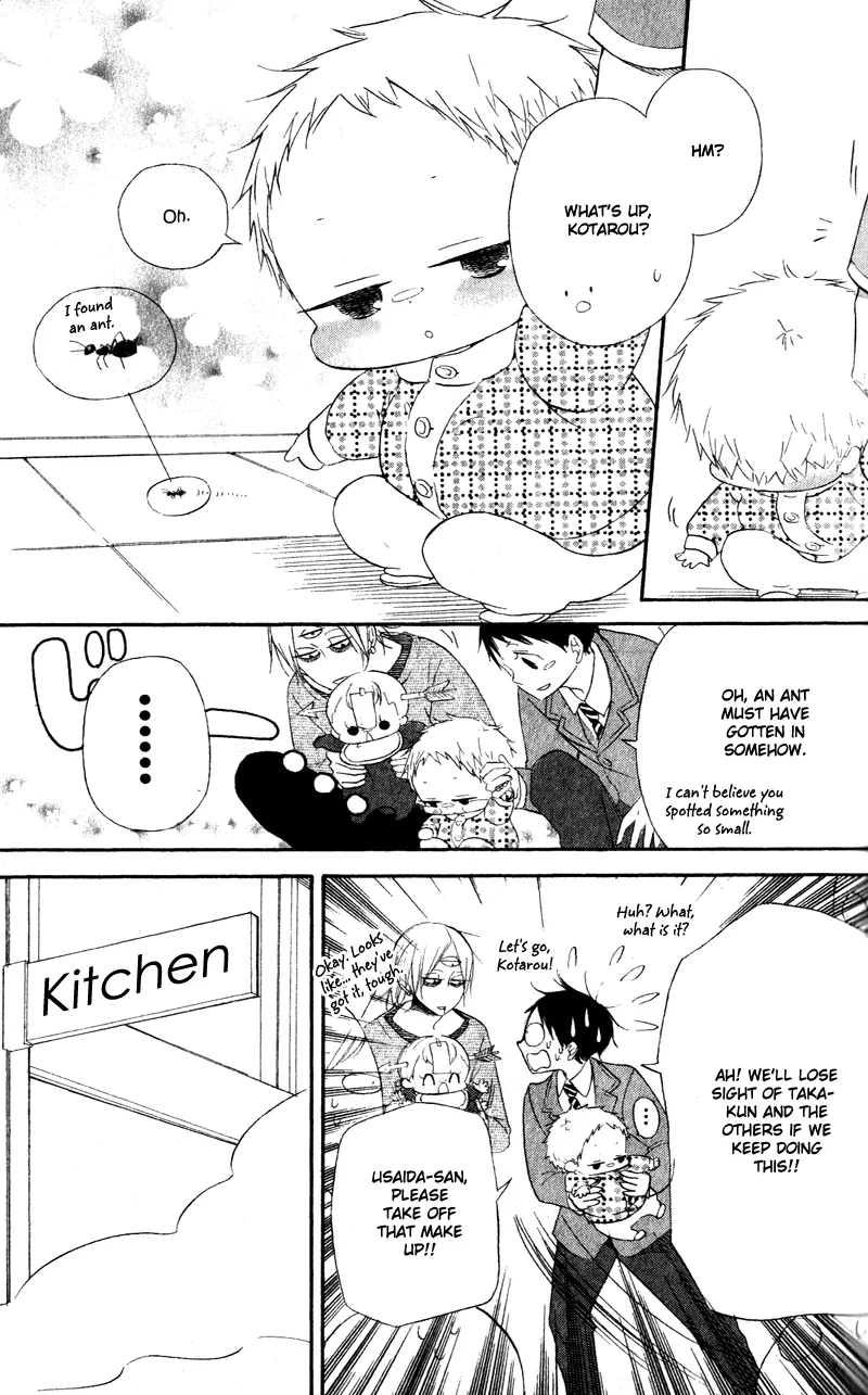 Gakuen Babysitters Chapter 8 page 12 - 