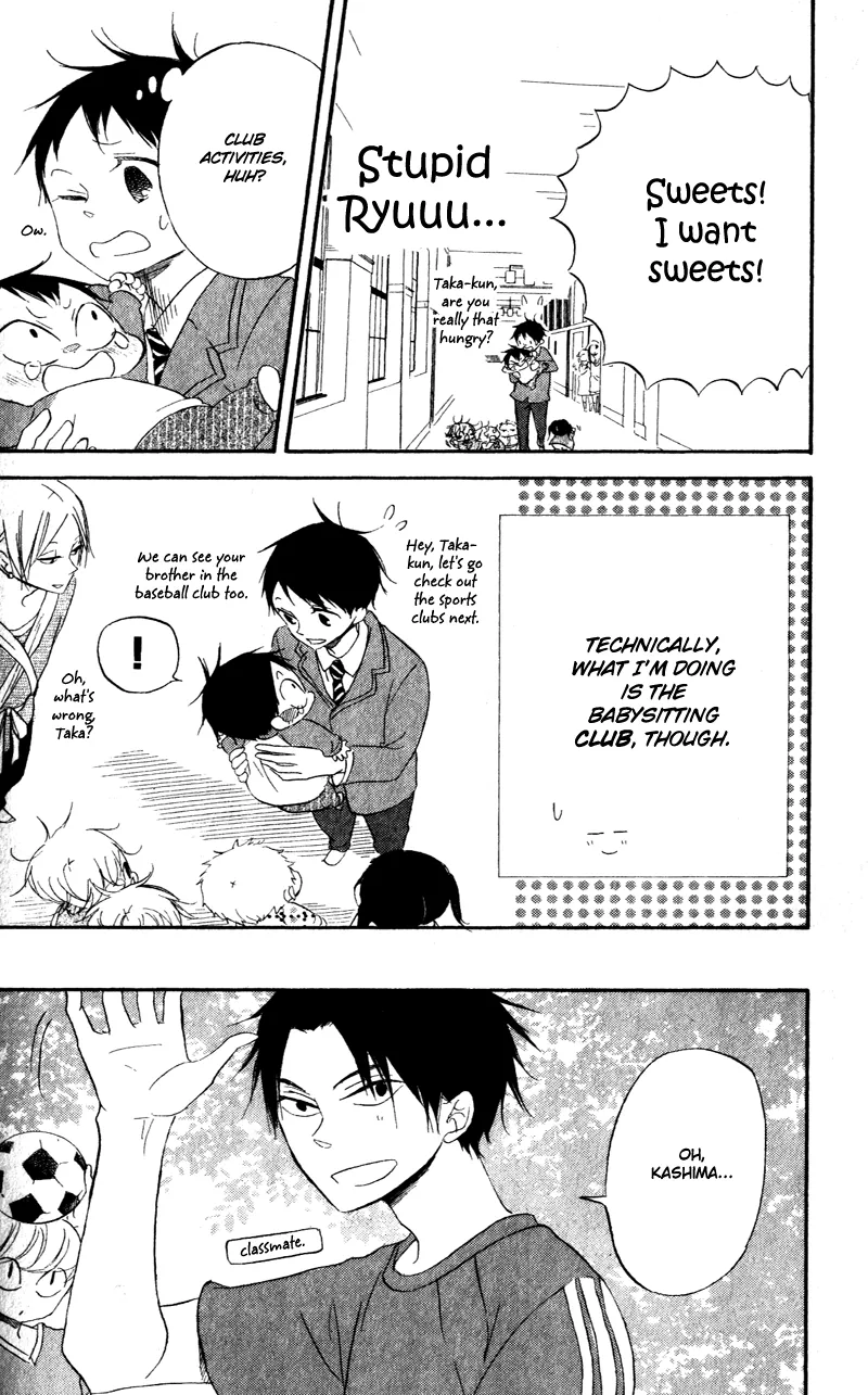 Gakuen Babysitters Chapter 8 page 17 - 